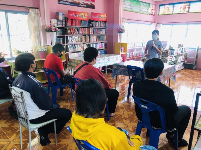 2. โครงการจัดการศึกษาเพื่อพัฒนาทักษะชีวิต การดูแลสุขภาพกายสุขภาพจิตใจเพื่อเสริมสร้างภูมิคุ้มและการป้องกันแพร่ระบาดจากไวรัสโคโรน่า